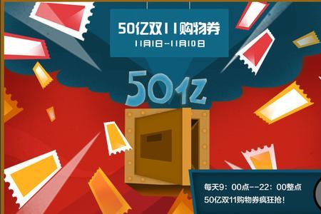 农历的双十一是什么意思