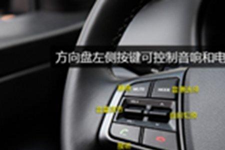 汽车小畅显示器左侧按键不能用