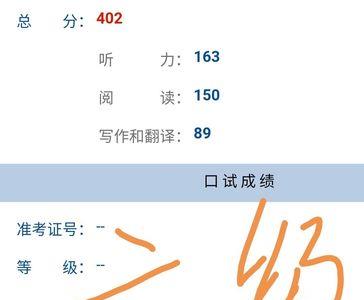四六不分是什么意思