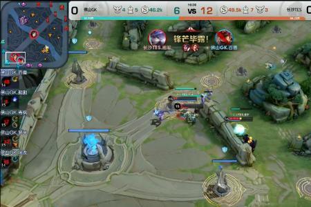 gog战队被ttg零封是哪场