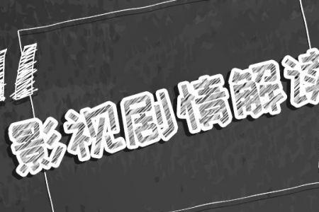 舍我其谁是什么意思