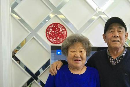 慈祥的父母是什么意思