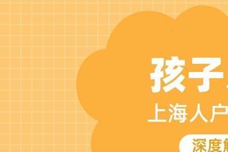 支付宝结婚证纠错怎么回事