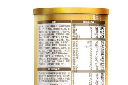 星飞帆卓睿2段和3段的区别