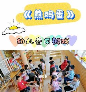 怎么评价幼儿的反应能力