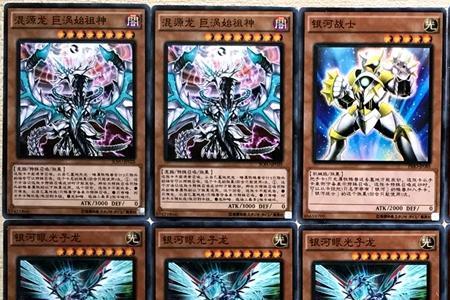 青眼鸟技能表