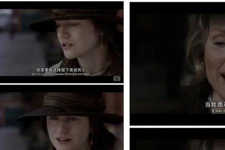 时时可死步步为生的意思