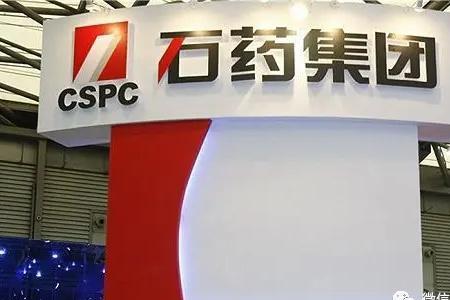 阿加曲班能报销吗