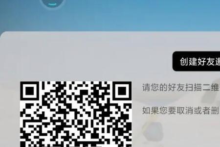 苹果光遇为什么不能改备注