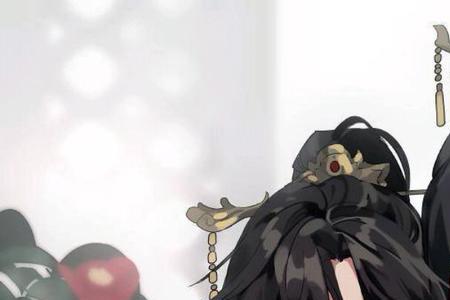 魔道祖师哪章结婚