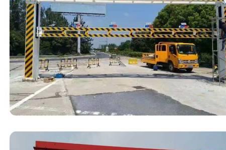 下穿铁路涵洞限高限宽标准