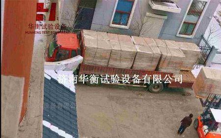 一立方米碳大概多少斤