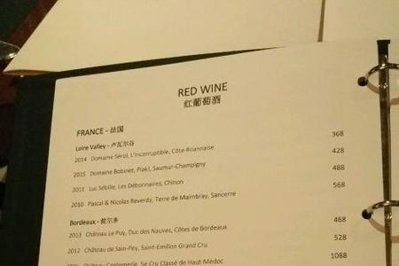 bistro经典菜单