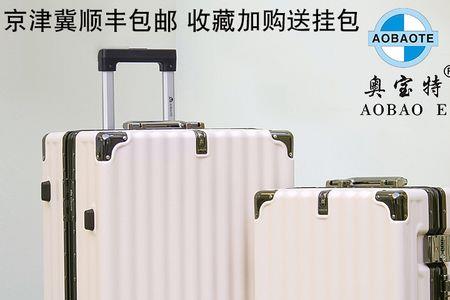 绝世小奥宝是男是女