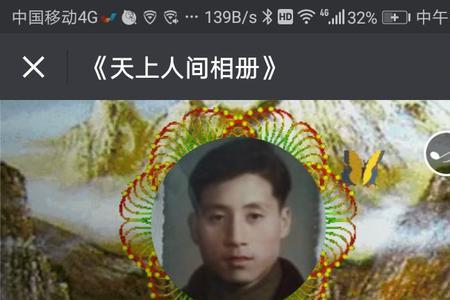 重义不重情是什么意思
