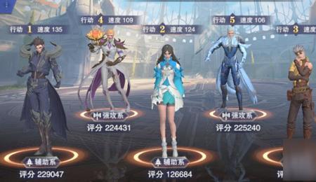 魂师对决辅助要鬼魅还是宁荣荣