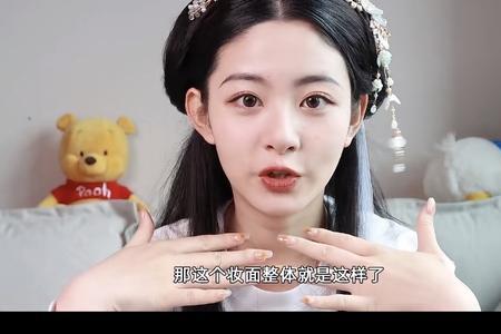 全麦小核桃拍的剧