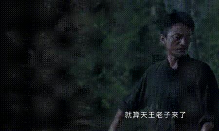 铁血松毛岭李光宗结局