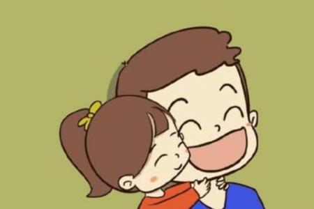 如何解释孩子有2个爸爸呢