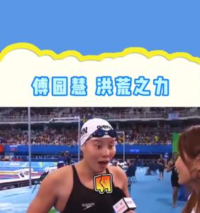 战神之力和洪荒之力谁最厉害