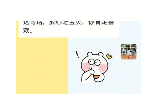 血书跪求什么意思