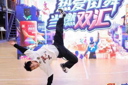 经纬参加过这就是街舞吗