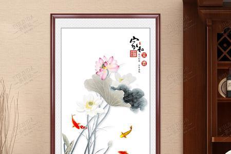 世外桃源十字绣21号线啥色