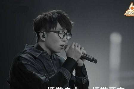 谁知曲中意的上一句是什么