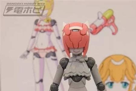 高达女战士肚子受伤是第几集