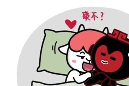 天蝎男害羞紧张说明什么