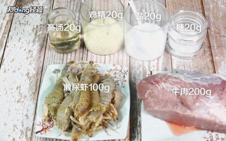 冰冻的撒尿牛丸那微波炉能热吗