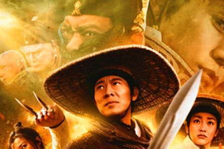 龙门飞甲原著小说