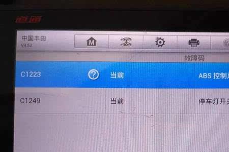 踩出来了abs需要检查一下车吗