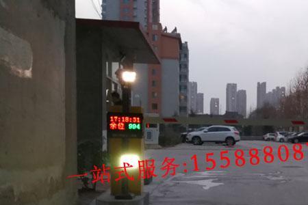 停车场进来没识别出去怎么办