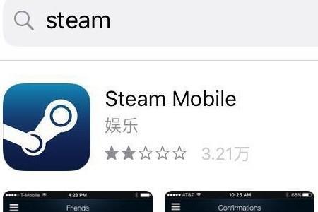交易暂挂怎么解除