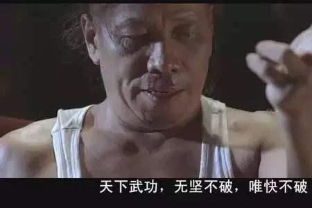 幽冥鬼爪是谁的武功