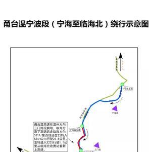 省道s319全程路线详细地图