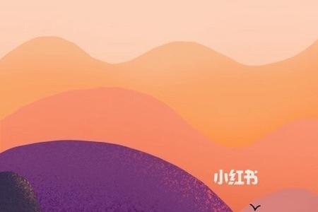 procreate怎么拉水平线