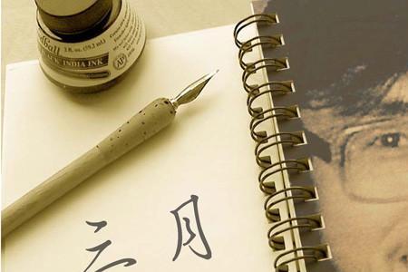 海子和俞敏洪是同班同学吗