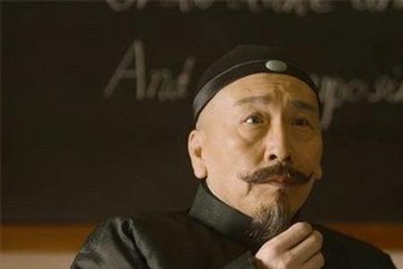 辜鸿铭是怎样死的