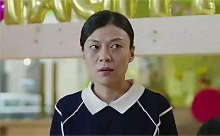 我的前半生雅琴结局