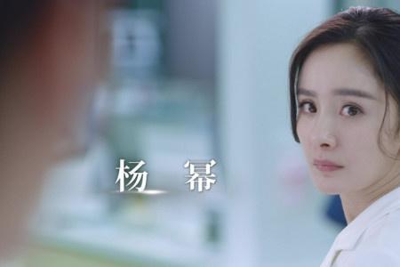 谢谢你医生里的小护士谁演的