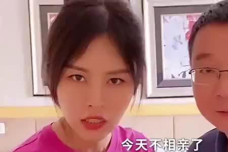 别人叫我爸舅我管他的爸叫什么