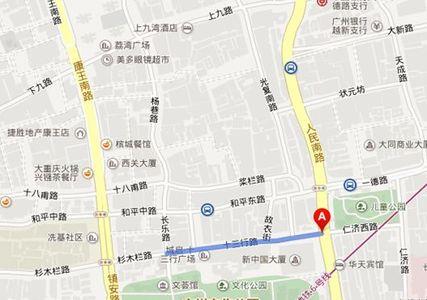 广州十三中心跟十三行区别