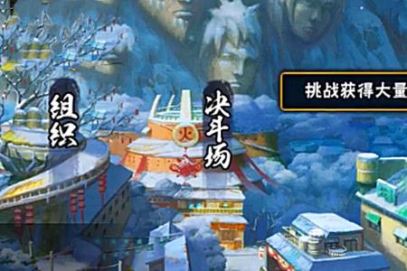 新春丁次和新春宁次选哪个