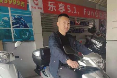 铃木uu买标配还是高配哪个划算