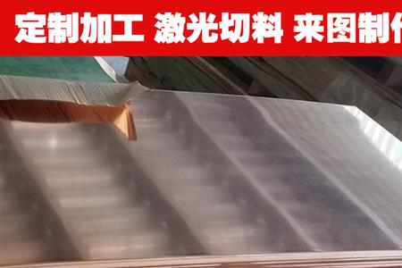 小松鼠壁挂炉b30与b23