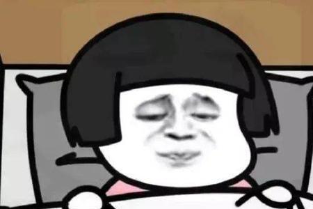 天气冷什么意思