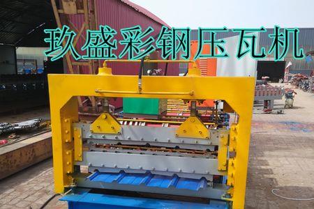 彩钢压瓦机压力没了是怎么回事