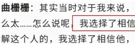 用不顾一切造句